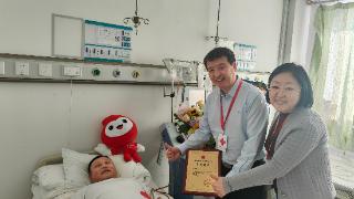 2026开年暖举:吉林省第213例造血干细胞捐献者成功捐献