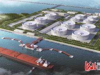 黄骅港散货港区原油码头一期工程进入吹填施工阶段