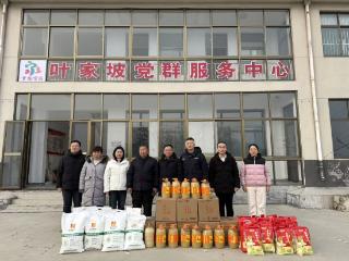 济南市第一人民医院赴第一书记帮扶村开展春节走访慰问活动