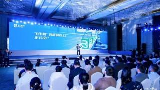 全球首条纯棉一次性内裤全自动产线投产巴迪高以“智造”重塑行业标准