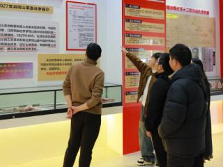 深冬寻根铸魂记 ——浙江省天台县烟草专卖局组织青年员工赴瓦窑革命历史纪念馆开展学习活动