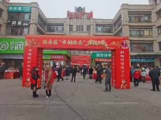 普惠保障多层次 市民按需选安心——中国人寿岱岳区支公司开展市民保宣传活动
