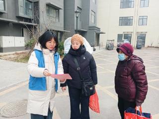 济宁市任城区南张街道红星西路社区开展“文明养犬守公约 和谐社区共缔造”宣传活动