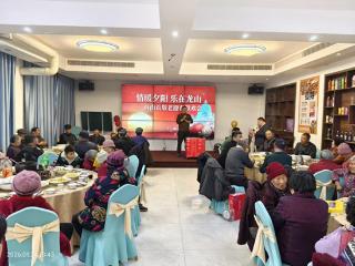 我们的节日·春节|青岛市即墨区龙山街道南南贡村开展敬老迎春联欢会