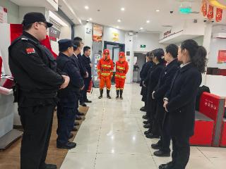 工行凯里镇远支行：筑牢消防安全屏障 护航业务稳健发展