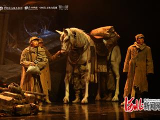 石家庄大剧院焕新启幕 音乐剧《此生必驾》精彩上演