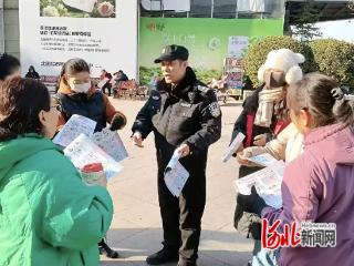 河北鹿泉经济开发区申兴社区开展反诈宣传活动