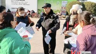 河北鹿泉经济开发区申兴社区开展反诈宣传活动