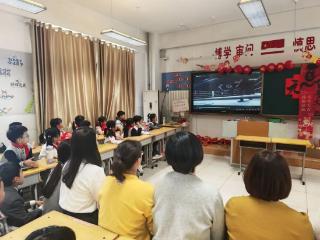 光影筑梦 童心飞扬——济南高新区凤凰路小学（东校区）三年级开展校园影院亲子观影活动