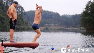 冬游促健康 绥阳寒冬中的“破冰勇士”