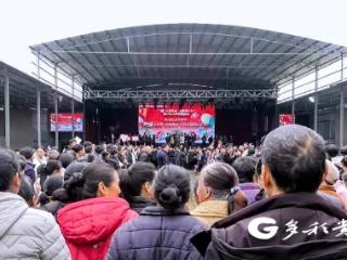 【新春走基层】凤冈县水河村：凝心聚力迎新春 拔河比赛暖乡情