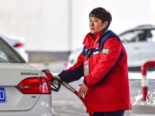 2月3日24时起汽柴油价格上涨