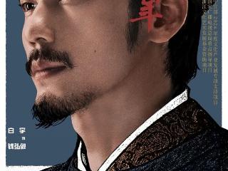 三位达人带你寻迹衣锦，共阅吴越千年