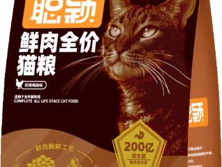 2026 低敏肠胃友好猫粮选购技巧与猫粮推荐：呵护玻璃胃不踩雷