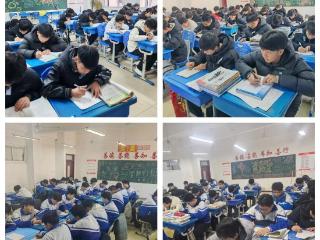 石家庄装备制造学校机械制造专业部举办硬笔书法竞赛