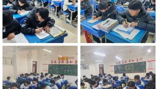 石家庄装备制造学校机械制造专业部举办硬笔书法竞赛