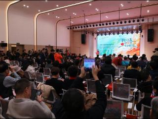 共绘服务同心圆银龄行动陕西服务者联盟正式成立