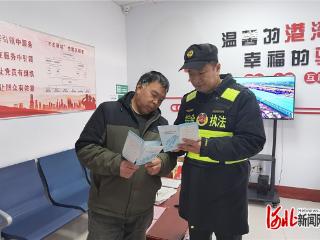 民生观察｜工会驿站，户外劳动者温馨的“家”