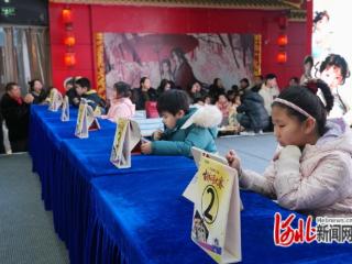 河北省迁安市“品诗词之美 扬文化之光”第二届诗词大赛圆满落幕