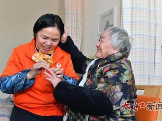 养老服务消费券怎么领？攻略来了