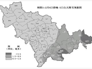 注意！降雪及寒潮降温将至