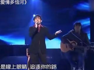歌手熊天平悼念袁惟仁：他是我第一首歌的制作人，我在台上演唱，他为我伴奏