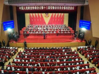 心系民生与发展 政协委员们提交上千件提案