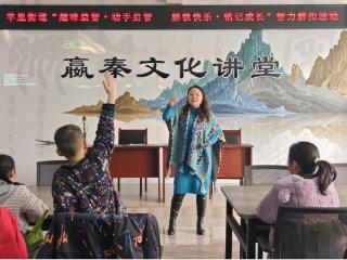 【童享精彩冬日】济南市莱芜区羊里街道“家门口托管站”开展智力解扣活动