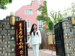 解读政府工作报告 共探青岛老街文化传承与产业赋能新路径