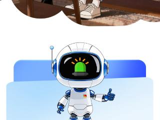 纪小廉清风小剧场｜个人有关事项报告不是走过场，“如实”二字是关键！