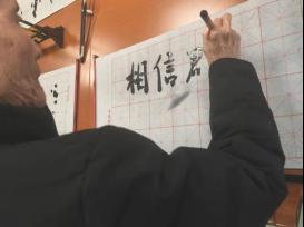 深度报道 │ 积极老龄化：当80+老人选择成为“住校生”