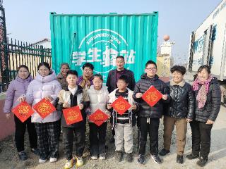 【童享精彩冬日】济南市莱芜区方下街道安台子村开展“我在学生驿站迎新春”非遗体验活动