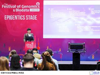 寻因生物发布单细胞DNA甲基化+RNA一胞多组学解决方案