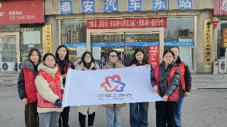 【培育和践行社会主义核心价值观】上高街道华新社区：青春护航春运 温情温暖归途