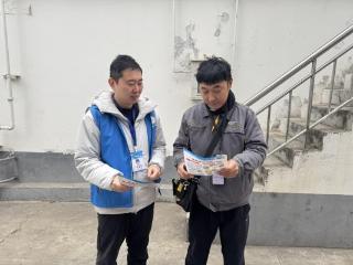 济宁市任城区南张街道刘前村开展“远离毒品 珍爱生命”宣传活动
