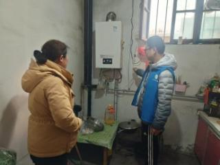 济宁市任城区南张街道仙庄网格组开展“筑牢安全防线 守护平安年味”主题活动