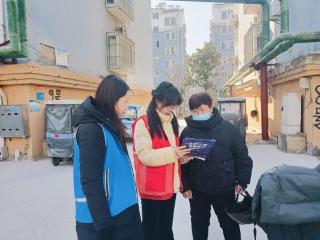 济宁市任城区南张街道红星西路社区开展反电信诈骗主题宣传活动