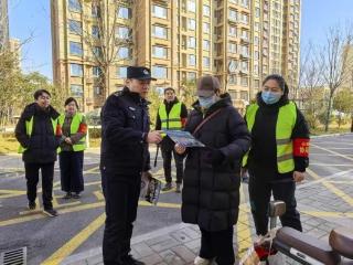 济宁市任城区金城街道洸河社区联合常青路派出所开展反电信诈骗和网络安全宣传活动