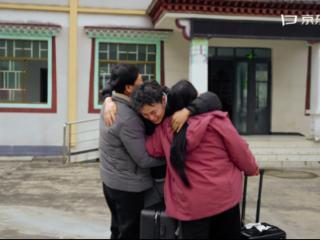 95后西藏驻村干部3年未回乡过年 父母跨3千公里 辗转30小时团聚墨脱