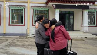 95后西藏驻村干部3年未回乡过年 父母跨3千公里 辗转30小时团聚墨脱