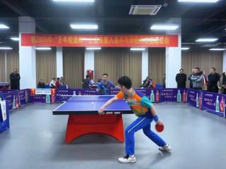 上饶市第八届乒乓球精英赛圆满举行