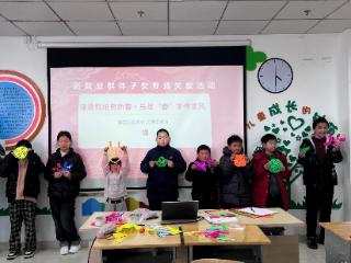 茉莉花开·艺润溧水｜非遗剪纸贺新春 马年“春”字传家风