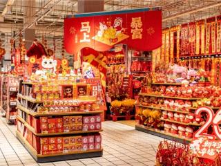 大润发2026年货清单发布：以“定制化+健康风”重塑中国年味