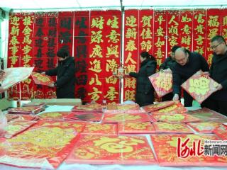 河北省迁安市：年货旺销年味浓