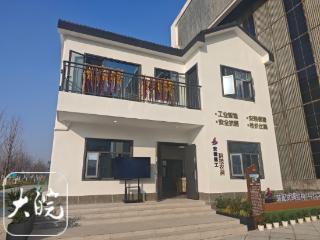 科技农房、科居云舱、离网雅居…… 安徽多种新型建筑形态亮相