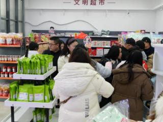 一元换购享福利 西秀区开展工会迎新普惠活动