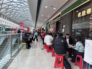 新春走基层｜春饼店前排大队！节气释放民生消费新活力