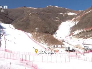 焦点访谈丨“冷资源”转化“热动力” 我国冰雪经济持续升温