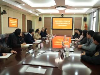 青岛大学专家团来菏调研生物医药产业