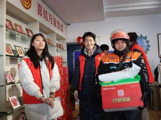 青岛平度：工会驿站暖人心 多元服务迎新春